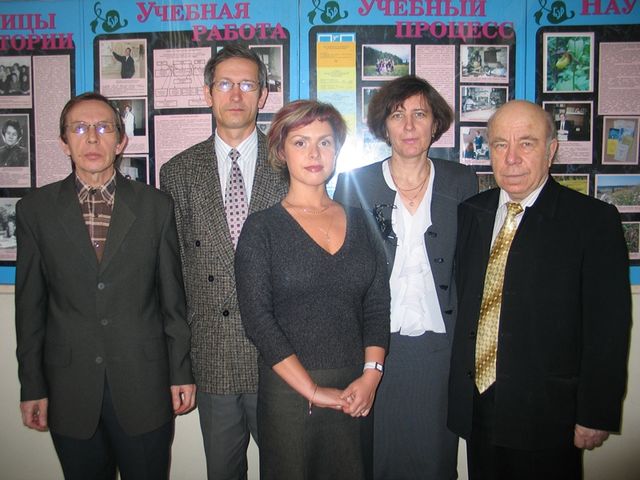 Члены Удмуртского отделения РБО 2006 г.